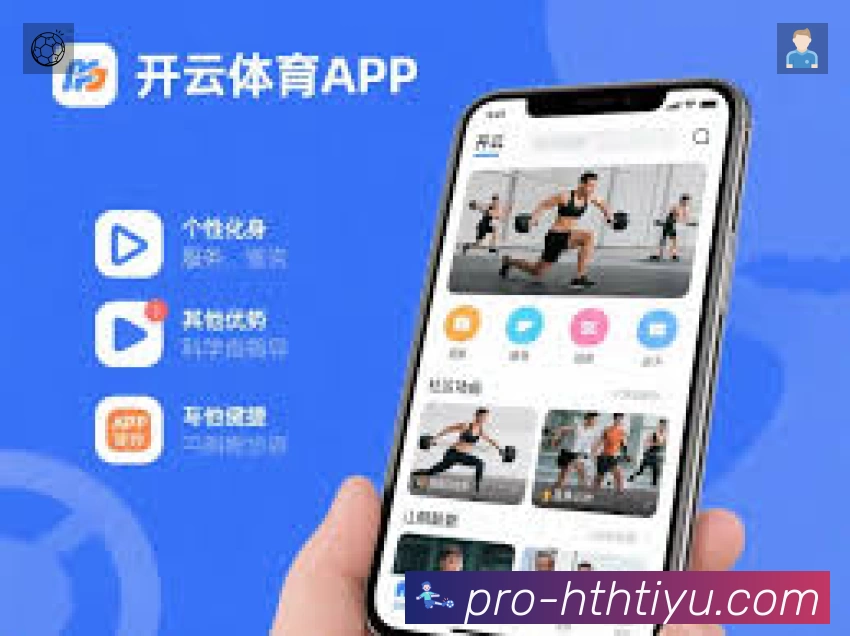 电竞直播专区